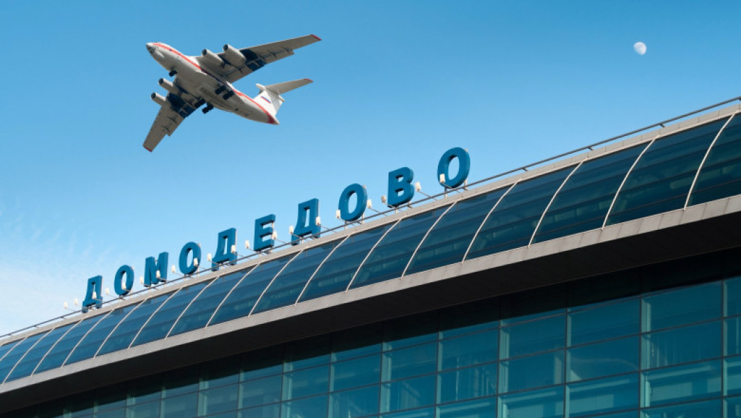 Rusia alocă miliarde de ruble pentru protecția aeroporturilor împotriva atacurilor cu drone