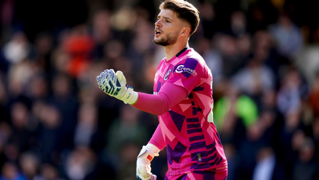 Matija Sarkic, portarul Muntenegrului si al echipei Millwall, a murit la 26 de ani